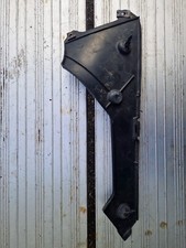 Suzuki GSXR 1000 Panel Cowl