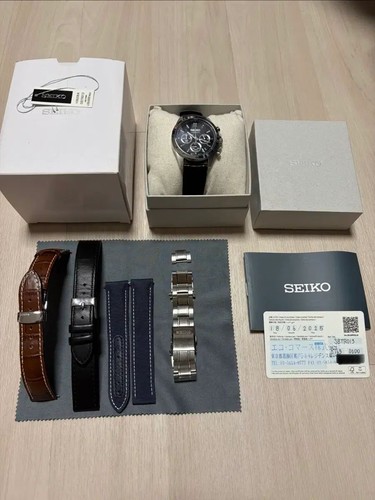 Seiko sbtr013 - seiko,