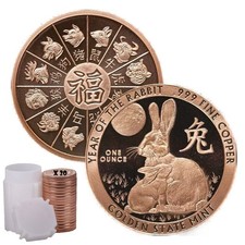 Tube 1oz lunar - year, rabbit