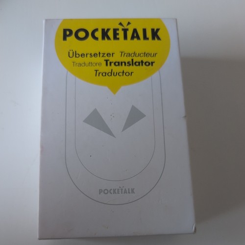 Pocketalk translator - w,