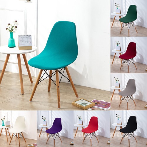 Shell chair cover stretch - shell,