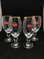 Four Stella Artois Gold Rim