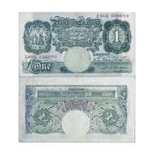 England pound - 1,