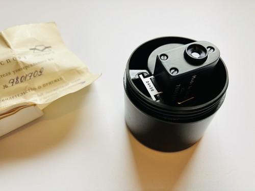Multi viewfinder turret - (uk),,
