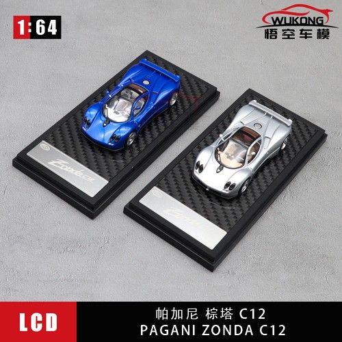 Lcd pagani zonda c12 - zonda,