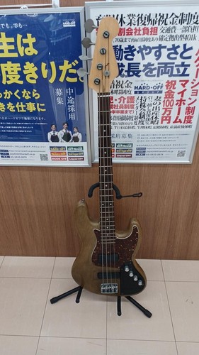 Custom made - custom-made, (bartolini