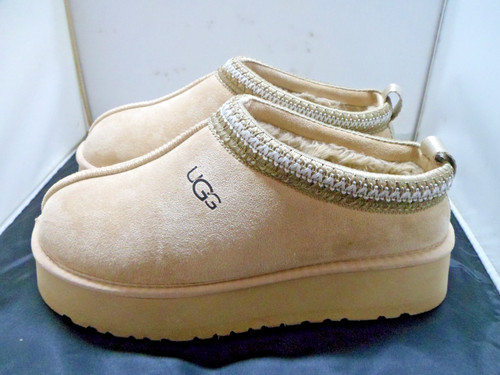New ugg slippers no - slippers, fur