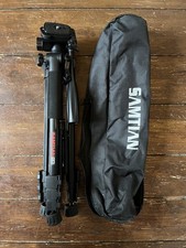 SAMTIAN 58" Lightweight