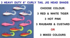 3 HEAVY DUTY 6" CURLY TAIL JIG