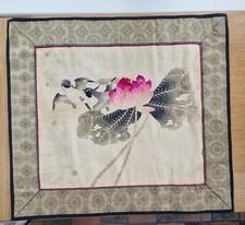 Chinese Silk Lotus Gold