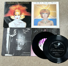 Job lot 4 x Toyah 7” Vinyl
