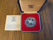 1977 Queens Silver Jubilee Silver proof crown coin - 28.2g sterling
