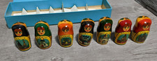 Vintage Russian Nesting Dolls