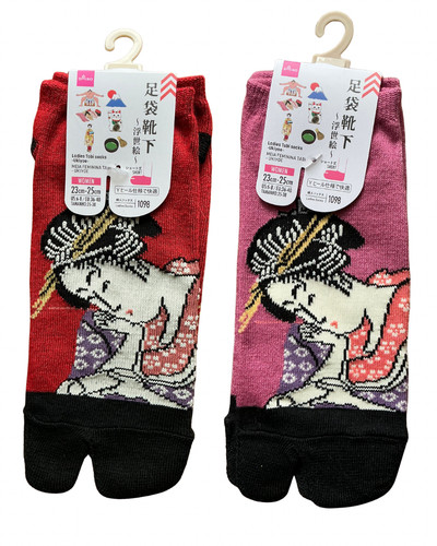 Daiso women tabi socks 2 - daiso,