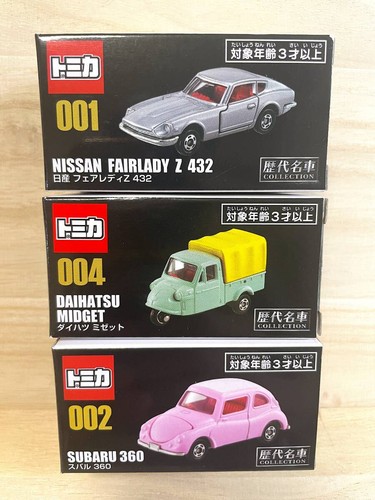 Takara tomy tomica historic - tomy,