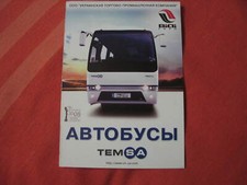 Temsa bus Turkey mini catalog