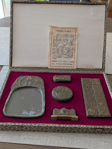 Antique chinese carved stone - chinese,