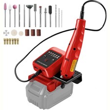 Cordless Rotary Tool for