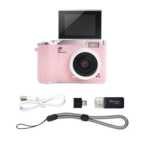 Retro digital camera - 4k,