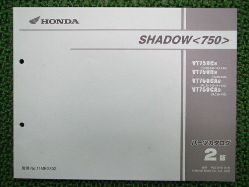 Honda genuine used - honda,