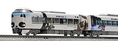 Tomix gauge limited 287 - n,