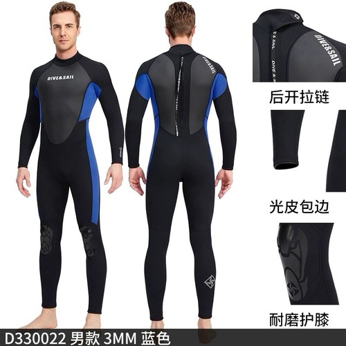 Men diving suit - men's,