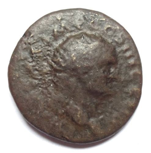 Vespasian dupondius roman - -,