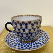 Imperial Russian Porcelain (Lomonosov)  Blue Cobalt Net  cup and saucer