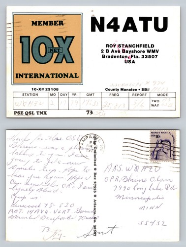Ham radio qsl - qsl, postcard