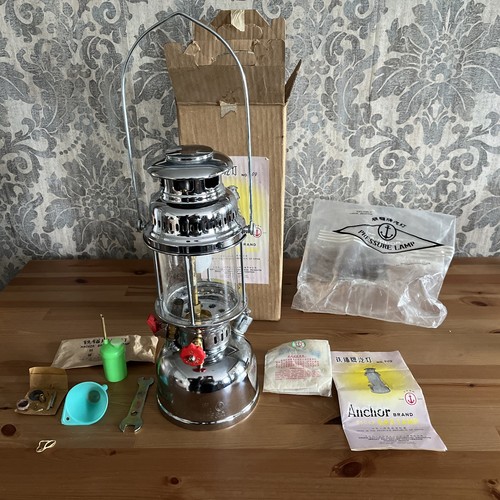Paraffin pressure lamp - paraffin,