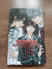 Vampire Knight Official Fanbook by Matsuri Hino (Paperback, 2010) -- LIKE NEW