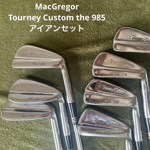 Macgregor tourney custom - tourney,