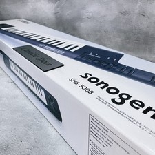 YAMAHA Sonogenic SHS-500B