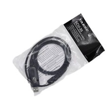 Yaesu SCU-35 Programming Cable