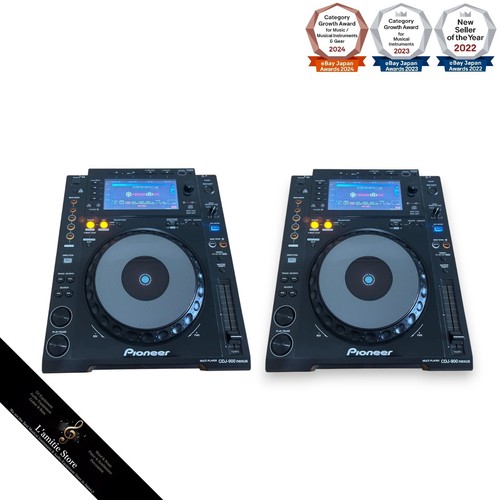 Pioneer cdj 900nxs pair - pioneer, dj
