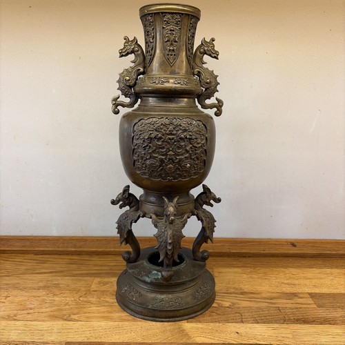 Antique japanese solid - a,