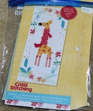 CROSS STITCH KIT. GIRAFFE