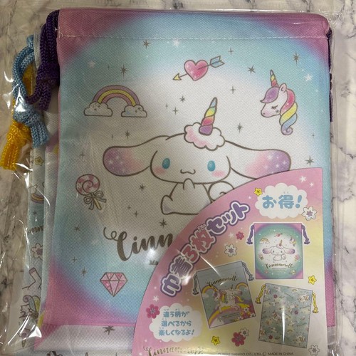 Cinnamoroll piece pouch bag - cinnamoroll,
