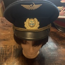 Vintage Soviet Air Force /