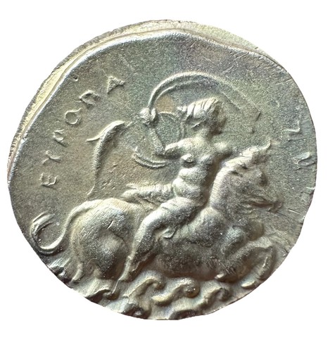 Greek coin knossos - greek, minotaur