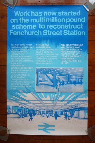 1984 fenchurch street - 1984,