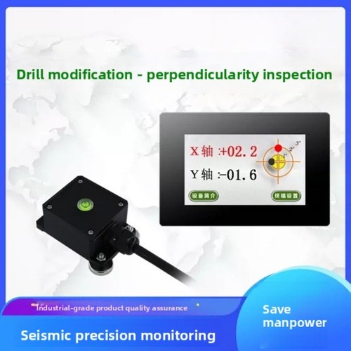 Verticality tester drilling - verticality, tester,