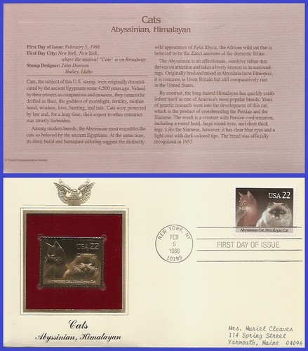 Usa7 2373 addr golden - addr, replica