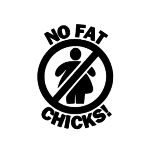 Fat chicks 12cm 8cm - no,