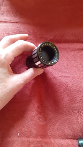 Untested anomar super - untested, anomar-super-zoom
