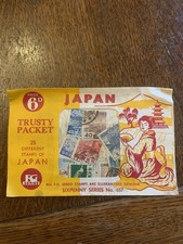 Japanese stamps trusty - trusty, packet