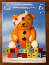 King Cole 1000 knitting