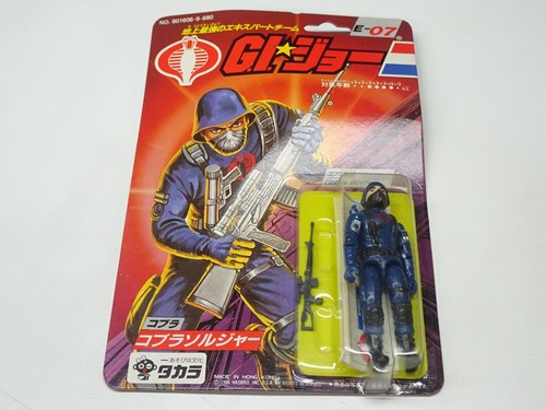 Takara joe 07 cobra - joe,