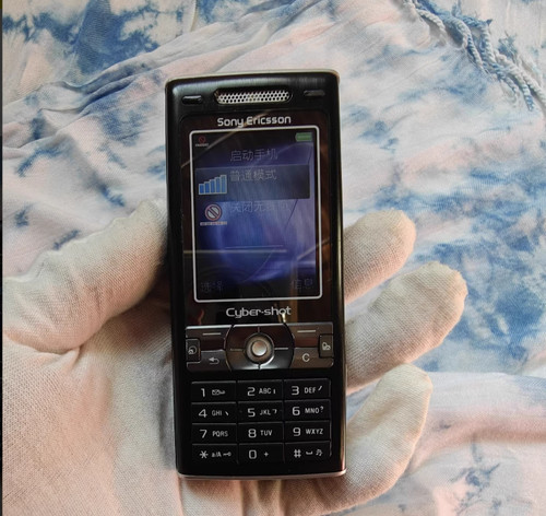 Sony ericsson walkman k790 - ericsson,