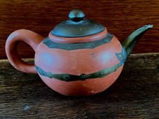 Chinese Yixing Zisha Terracotta & Brass Teapot